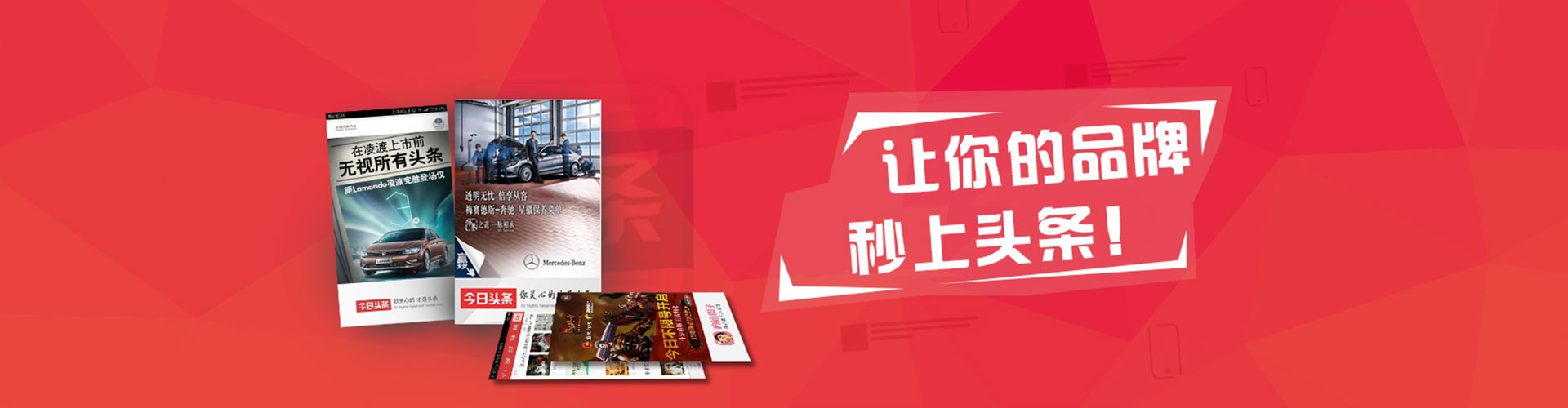 应城百度开户返点