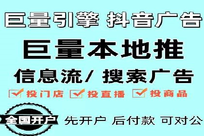 百度SEM竞价推广，提升转化率实战经验